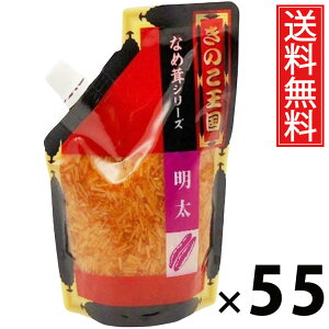 Ȃߑ X^hpbN 270g × 55 ̂  ^ q т̂ ͂̂ pX^₨ɂ gbsO AW 퉷ۑ\ pbN^Cv ֗ e w