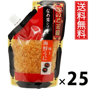 ɂȂߑ X^hpbN 270g × 25 ̂  ^ Ej т̂ ͂̂ ̂ 傤Ђ  pE`^Cv g₷ 퉷ۑ\ ۑɕ֗ g