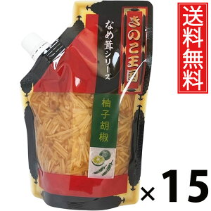 MqӞȂߑ X^hpbN 270g × 15 ̂  ^ MqӞ sh т̂ ͂̂ ̂ 傤Ђ ς蕗 L pE`^Cv g₷