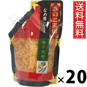 MqӞȂߑ X^hpbN 270g × 20 ̂  ^ MqӞ sh т̂ ͂̂ ̂ 傤Ђ ς蕗 L pE`^Cv g₷