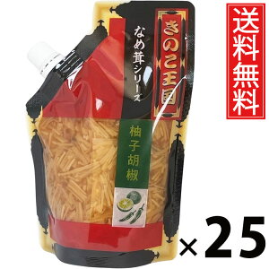 MqӞȂߑ X^hpbN 270g × 25 ̂  ^ MqӞ sh т̂ ͂̂ ̂ 傤Ђ ς蕗 L pE`^Cv g₷