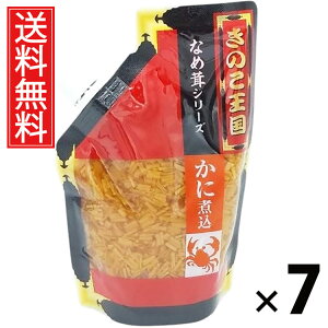 Ɏύ݂Ȃߑ X^hpbN 270g × 7 ̂  ^ I ̂ 傤Ђ т̂ ͂̂ ґH pE`^Cv ֗ ۑ₷ 퉷ۑ\ gb