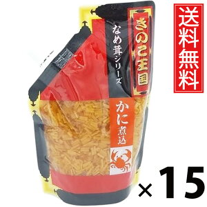 Ɏύ݂Ȃߑ X^hpbN 270g × 15 ̂  ^ I ̂ 傤Ђ т̂ ͂̂ ґH pE`^Cv ֗ ۑ₷ 퉷ۑ\ g