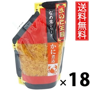Ɏύ݂Ȃߑ X^hpbN 270g × 18 ̂  ^ I ̂ 傤Ђ т̂ ͂̂ ґH pE`^Cv ֗ ۑ₷ 퉷ۑ\ g