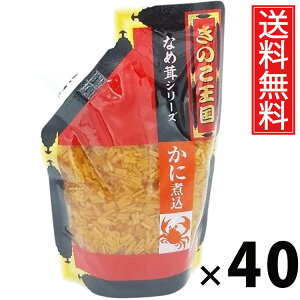 Ɏύ݂Ȃߑ X^hpbN 270g × 40 ̂  ^ I ̂ 傤Ђ т̂ ͂̂ ґH pE`^Cv ֗ ۑ₷ 퉷ۑ\ g