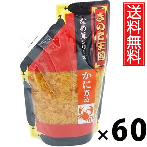 Ɏύ݂Ȃߑ X^hpbN 270g × 60 ̂  ^ I ̂ 傤Ђ т̂ ͂̂ ґH pE`^Cv ֗ ۑ₷ 퉷ۑ\ g