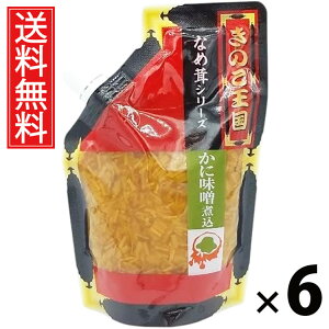 ɖXύ݂Ȃߑ X^hpbN 270g × 6 ̂  ^ IX ̂ 傤Ђ т̂ ͂̂ ґH pE`^Cv ۑ₷ 퉷ۑ\ 