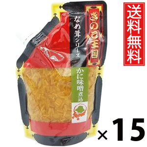 ɖXύ݂Ȃߑ X^hpbN 270g × 15 ̂  ^ IX ̂ 傤Ђ т̂ ͂̂ ґH pE`^Cv ۑ₷ 퉷ۑ\ 
