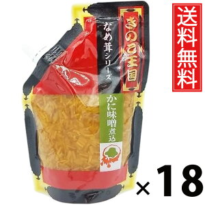 ɖXύ݂Ȃߑ X^hpbN 270g × 18 ̂  ^ IX ̂ 傤Ђ т̂ ͂̂ ґH pE`^Cv ۑ₷ 퉷ۑ\ 