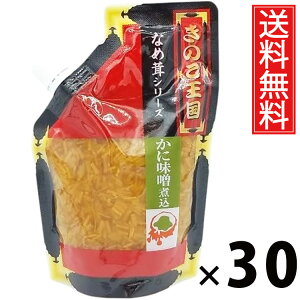 ɖXύ݂Ȃߑ X^hpbN 270g × 30 ̂  ^ IX ̂ 傤Ђ т̂ ͂̂ ґH pE`^Cv ۑ₷ 퉷ۑ\ 