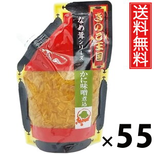 ɖXύ݂Ȃߑ X^hpbN 270g × 55 ̂  ^ IX ̂ 傤Ђ т̂ ͂̂ ґH pE`^Cv ۑ₷ 퉷ۑ\ 