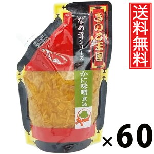 ɖXύ݂Ȃߑ X^hpbN 270g × 60 ̂  ^ IX ̂ 傤Ђ т̂ ͂̂ ґH pE`^Cv ۑ₷ 퉷ۑ\ 