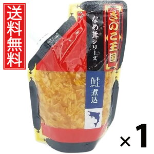 ύ݂Ȃߑ X^hpbN 270g 1 ̂  ^  ̂ 傤Ђ т̂ ͂̂ pE`^Cv g₷ 퉷ۑ\ ۑɕ֗ gbsO 