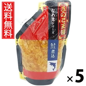 ύ݂Ȃߑ X^hpbN 270g × 5 ̂  ^  ̂ 傤Ђ т̂ ͂̂ pE`^Cv g₷ 퉷ۑ\ ۑɕ֗ gbsO 