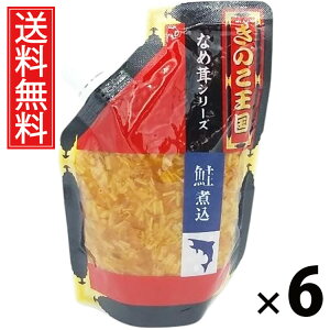 ύ݂Ȃߑ X^hpbN 270g × 6 ̂  ^  ̂ 傤Ђ т̂ ͂̂ pE`^Cv g₷ 퉷ۑ\ ۑɕ֗ gbsO 