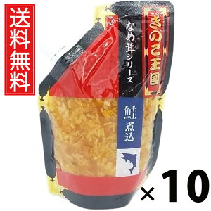 ύ݂Ȃߑ X^hpbN 270g × 10 ̂  ^  ̂ 傤Ђ т̂ ͂̂ pE`^Cv g₷ 퉷ۑ\ ۑɕ֗ gbsO