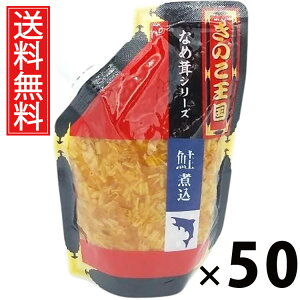 ύ݂Ȃߑ X^hpbN 270g × 50 ̂  ^  ̂ 傤Ђ т̂ ͂̂ pE`^Cv g₷ 퉷ۑ\ ۑɕ֗ gbsO