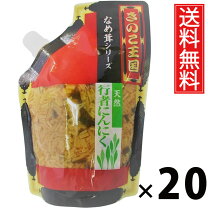楽天市場】行者にんにく（総重量（野菜）5.0 ～ 5.9kg）の通販
