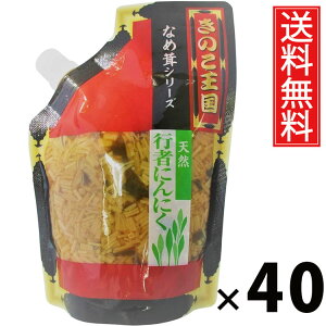 s҂ɂɂȂߑ X^hpbN 270g × 40 ̂  ^ s҃jjN ̂ 傤Ђ т̂ ͂̂ pE`^Cv 퉷ۑ\ ۑɕ֗ gbs