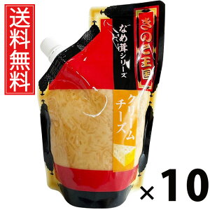 N[`[YȂߑ X^hpbN 270g × 10 ̂  ^ N[`[Ygp т̂ ͂̂ 傤Ђ pE`^Cv g₷ 퉷ۑ\ ۑɂ