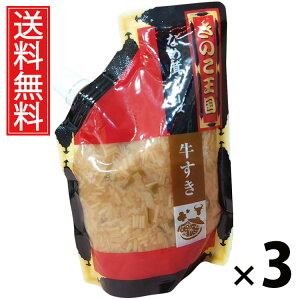 Ȃߑ X^hpbN 270g × 3 ̂  ^  ̂ 傤Ђ т̂ ͂̂ pE`^Cv g₷ 퉷ۑ\ ۑɕ֗ gbsO 