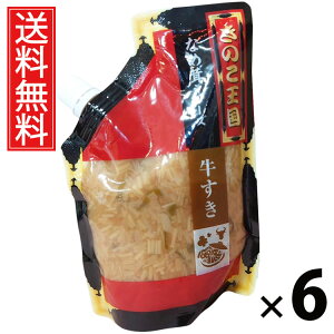 Ȃߑ X^hpbN 270g × 6 ̂  ^  ̂ 傤Ђ т̂ ͂̂ pE`^Cv g₷ 퉷ۑ\ ۑɕ֗ gbsO 