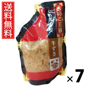 Ȃߑ X^hpbN 270g × 7 ̂  ^  ̂ 傤Ђ т̂ ͂̂ pE`^Cv g₷ 퉷ۑ\ ۑɕ֗ gbsO 