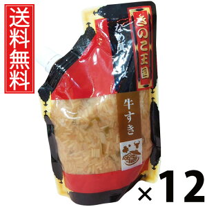 Ȃߑ X^hpbN 270g × 12 ̂  ^  ̂ 傤Ђ т̂ ͂̂ pE`^Cv g₷ 퉷ۑ\ ۑɕ֗ gbsO