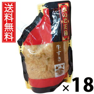 Ȃߑ X^hpbN 270g × 18 ̂  ^  ̂ 傤Ђ т̂ ͂̂ pE`^Cv g₷ 퉷ۑ\ ۑɕ֗ gbsO