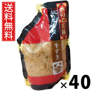 Ȃߑ X^hpbN 270g × 40 ̂  ^  ̂ 傤Ђ т̂ ͂̂ pE`^Cv g₷ 퉷ۑ\ ۑɕ֗ gbsO