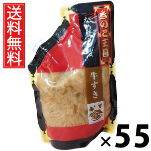 Ȃߑ X^hpbN 270g × 55 ̂  ^  ̂ 傤Ђ т̂ ͂̂ pE`^Cv g₷ 퉷ۑ\ ۑɕ֗ gbsO