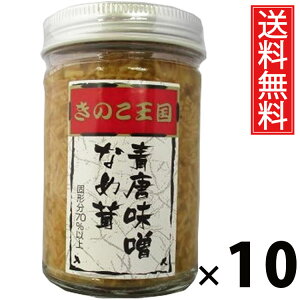 XȂߑ r 170g × 10 ̂  ^ hq ̂ 傤Ђ т̂ ͂̂ r ۑɕ֗ gbsO ɂ Ђ pX^ 