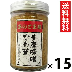 XȂߑ r 170g × 15 ̂  ^ hq ̂ 傤Ђ т̂ ͂̂ r ۑɕ֗ gbsO ɂ Ђ pX^ 
