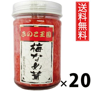 ~Ȃߑ r 170g × 20 ̂  ^ ~ ̂ 傤Ђ т̂ ͂̂ r ۑɕ֗ gbsO ɂ Ђ pX^ AW 