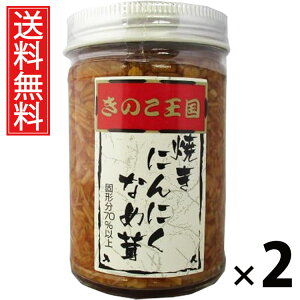 ĂɂɂȂߑ r170g × 2 ̂  ^ ɂɂ ̂ 傤Ђ т̂ ͂̂ r ۑɕ֗ gbsO ɂ Ђ pX^ A