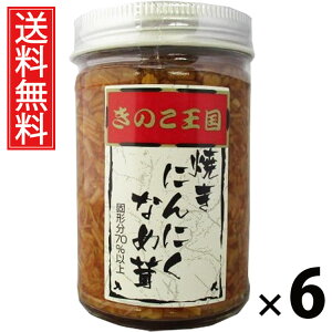 ĂɂɂȂߑ r170g × 6 ̂  ^ ɂɂ ̂ 傤Ђ т̂ ͂̂ r ۑɕ֗ gbsO ɂ Ђ pX^ A