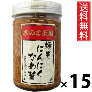 ĂɂɂȂߑ r170g × 15 ̂  ^ ɂɂ ̂ 傤Ђ т̂ ͂̂ r ۑɕ֗ gbsO ɂ Ђ pX^ A