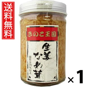 IȂߑ r170g 1 ̂  ^ I ̂ 傤Ђ т̂ ͂̂ r ۑɕ֗ gbsO ɂ Ђ pX^ AW 