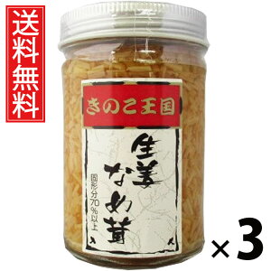 IȂߑ r170g × 3 ̂  ^ I ̂ 傤Ђ т̂ ͂̂ r ۑɕ֗ gbsO ɂ Ђ pX^ AW 