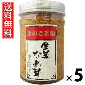 IȂߑ r170g × 5 ̂  ^ I ̂ 傤Ђ т̂ ͂̂ r ۑɕ֗ gbsO ɂ Ђ pX^ AW 