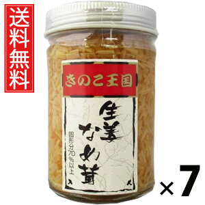 IȂߑ r170g × 7 ̂  ^ I ̂ 傤Ђ т̂ ͂̂ r ۑɕ֗ gbsO ɂ Ђ pX^ AW 
