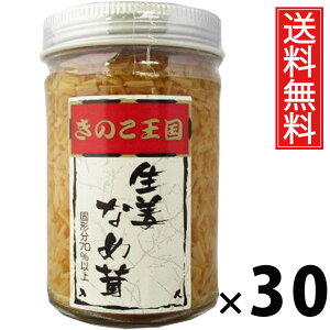 IȂߑ r170g × 30 ̂  ^ I ̂ 傤Ђ т̂ ͂̂ r ۑɕ֗ gbsO ɂ Ђ pX^ AW 