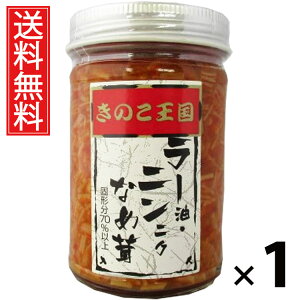 [EjjNȂߑ r170g 1 ̂  ^ [ jjN ̂ 傤Ђ т̂ ͂̂ r ۑɕ֗ gbsO ɂ 