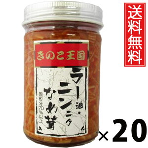 [EjjNȂߑ r170g × 20 ̂  ^ [ jjN ̂ 傤Ђ т̂ ͂̂ r ۑɕ֗ gbsO ɂ 