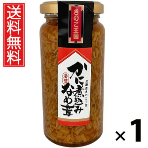 Ɏύ݂Ȃߑ r 160g 1 ̂  ^ I ̂ 傤Ђ т̂ ͂̂ r ۑɕ֗ gbsO ɂ Ђ pX^ A