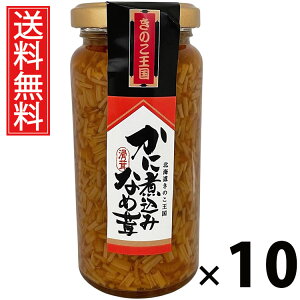 Ɏύ݂Ȃߑ r 160g × 10 ̂  ^ I ̂ 傤Ђ т̂ ͂̂ r ۑɕ֗ gbsO ɂ Ђ pX^ A