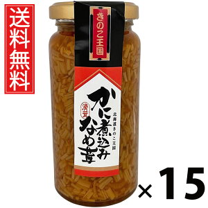 Ɏύ݂Ȃߑ r 160g × 15 ̂  ^ I ̂ 傤Ђ т̂ ͂̂ r ۑɕ֗ gbsO ɂ Ђ pX^ A