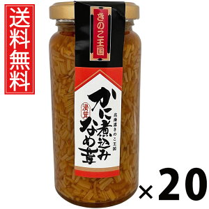 Ɏύ݂Ȃߑ r 160g × 20 ̂  ^ I ̂ 傤Ђ т̂ ͂̂ r ۑɕ֗ gbsO ɂ Ђ pX^ A