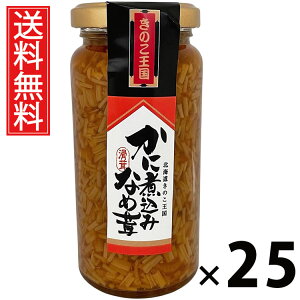 Ɏύ݂Ȃߑ r 160g × 25 ̂  ^ I ̂ 傤Ђ т̂ ͂̂ r ۑɕ֗ gbsO ɂ Ђ pX^ A