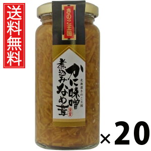 ɖXύ݂Ȃߑ r 160g × 20 ̂  ^ т̂ ܂ ̂ r ґ |Ղ ۑH ƒp Mtg p CN  ͂񂪂